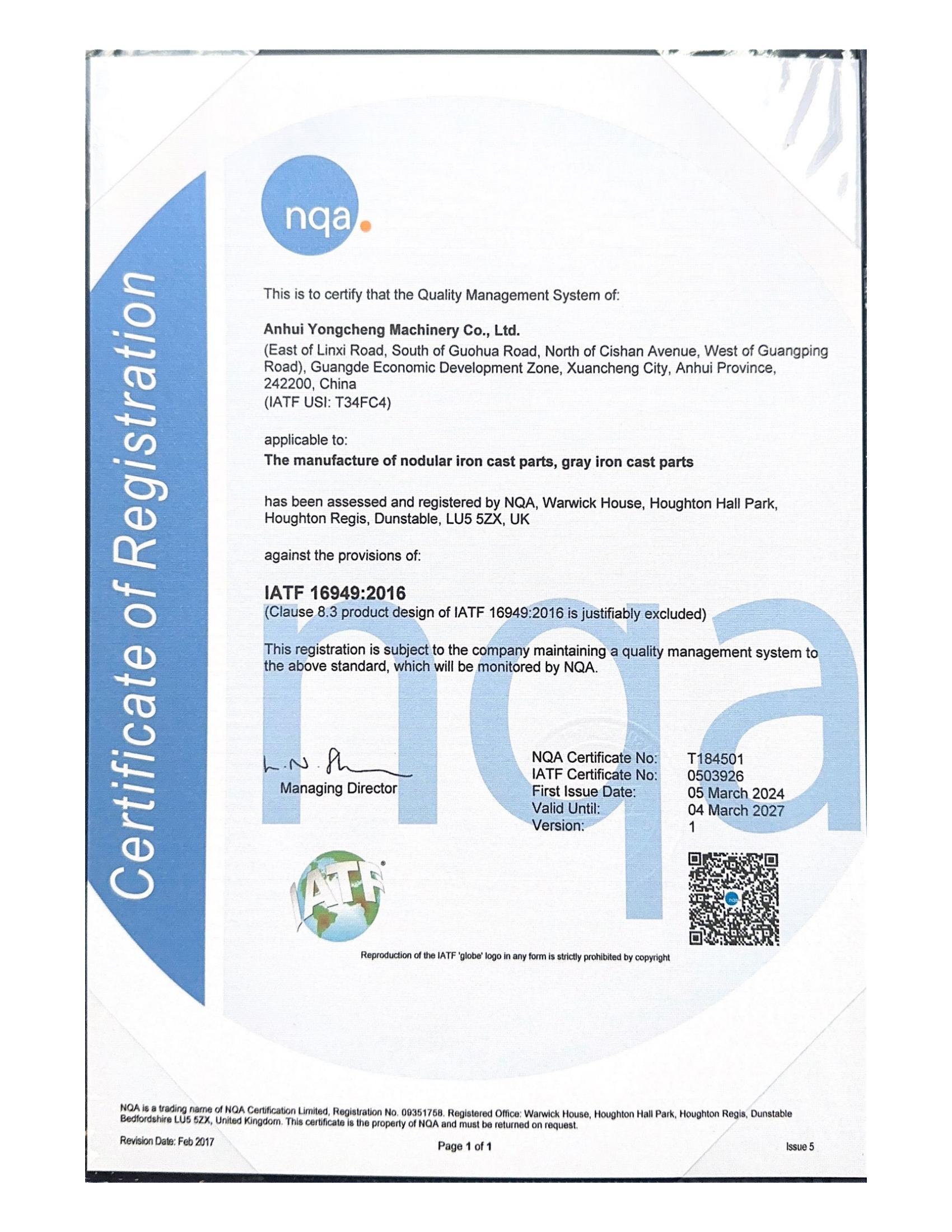 ISO500001